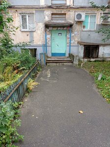 Beketova Street, 32, Nizhny Novgorod: photo