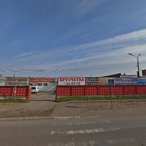 Mayakovskogo Street, 13 ، إيجيفسك: صورة