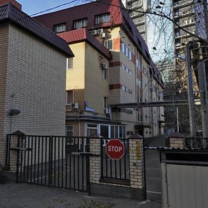 Novosuschyovskaya Street, 19Б, Moscow: photo