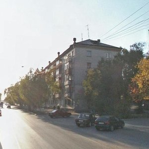 Stantsionnaya Street, No:41, Kurgan: Fotoğraflar