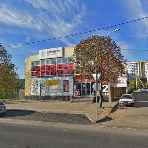 Uralskaya Street, No:111/2, Krasnodar: Fotoğraflar