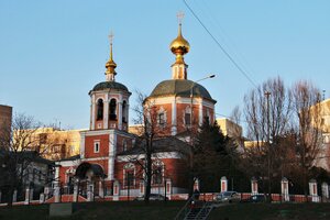 Москва, 2-й Троицкий переулок, 8/10с5: фото