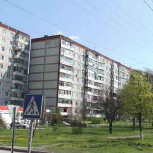 Stachki Avenue, 210, Rostov‑na‑Donu: photo