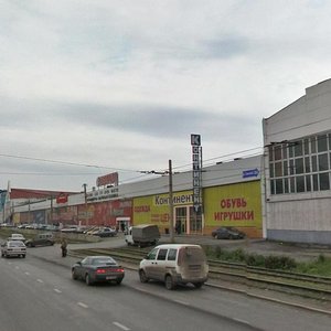 Кемерово, Советский проспект, 25А: фото