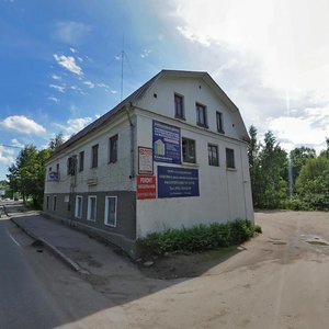 Leningradskoye shosse, No:1, Priozersk: Fotoğraflar