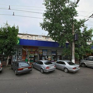 Алматы, Проспект Юрия Гагарина, 232А: фото