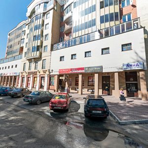 Troitskiy Avenue, 10, Arkhangelsk: photo