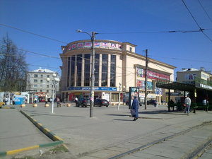 Oktyabrya Avenue, 2А, Nizhny Novgorod: photo
