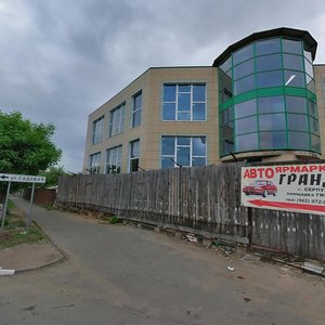 Krasnoarmeyskaya ulitsa, 51А ، : صورة
