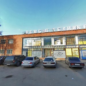 Sadovaya Street, 4Б ، : صورة