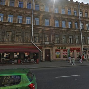 Sredniy Vasilyevskogo Ostrova Avenue, 16 ، سان بطرسبرغ: صورة