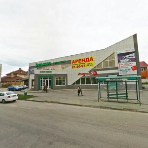 Pirogova Street, 29 ، : صورة
