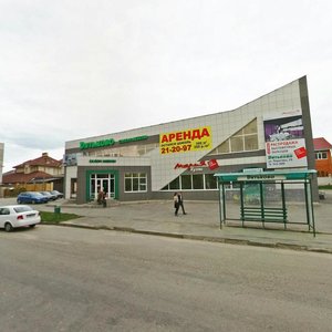 Pirogova Street, 29, Stavropol: photo