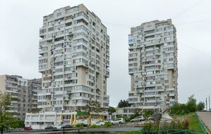 Dzerzhinskogo Avenue, 194, Novorossiysk: photo