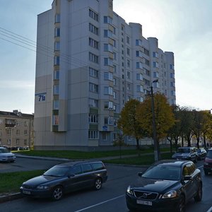 Karla Libkniehta Street, 71А, Minsk: photo