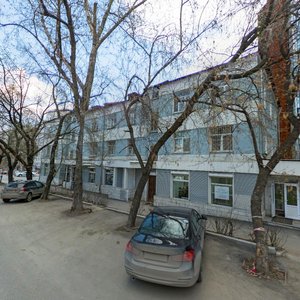 Malysheva Street, 10, : foto