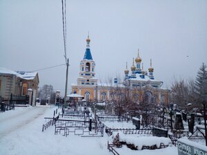 Кузнецк, Улица Республики, 76А: фото