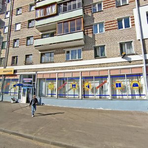 Volaha Street, 2, Minsk: photo