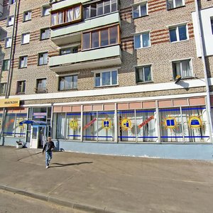 Volaha Street, 2, : foto