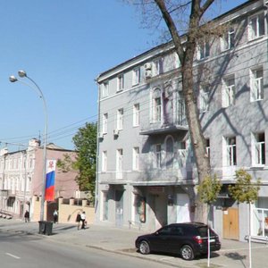 Bolshaya Sadovaya Street, 11, Rostov‑na‑Donu: photo