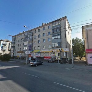 Tomina Street, 79, : foto