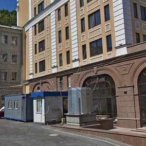 Yaroslavskyi Lane, 3 ، كييف: صورة