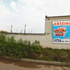 Ulitsa Lazareva, 13 ، قازان: صورة