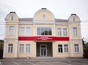 Ulitsa Turgeneva, 147, : foto