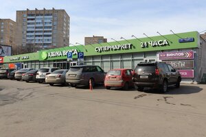 Zelenograd, к514с1, Zelenograd: photo