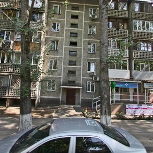 Shagabutdinov Street, 6, Almaty: photo