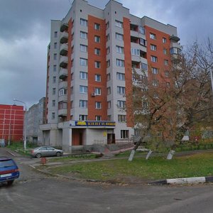 Novinskoe Highway, 14А, : foto
