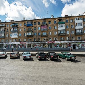 Kurako Avenue, 7, Novokuznetsk: photo