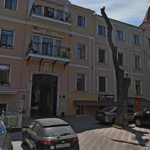 Provulok Nekrasova, 7 ، أوديسا: صورة