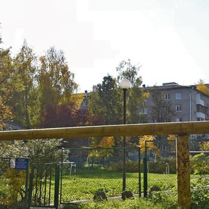 Tverskaya Street, 48, : foto