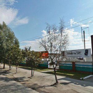 Bogdana Khmelnitskogo Street, 84/1 ، نوفوسيبيرسك: صورة