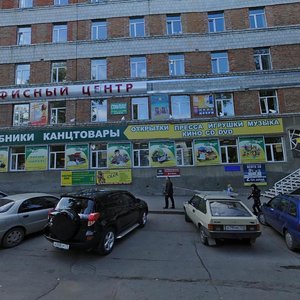 Zheleznoy Divizii Street, 16, Ulyanovsk: photo