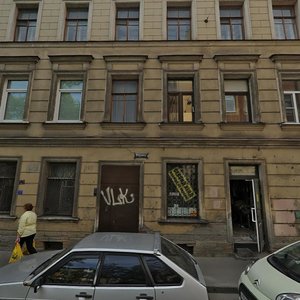 Maliy Petrogradskoy Storony Avenue, 55В, Saint Petersburg: photo