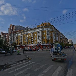 Красноярск, Проспект Мира, 120: фото