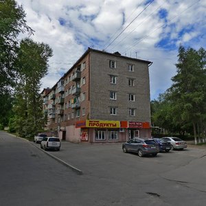 Иркутск, Бульвар Рябикова, 39: фото