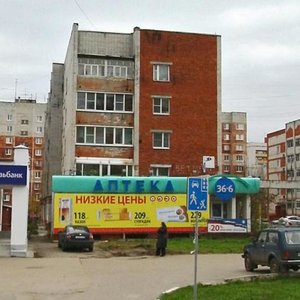 Pobedy Avenue, 4, Kstovo: photo