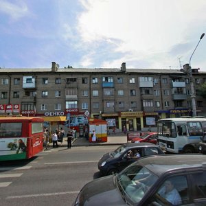 Moskovskiy Avenue, 46, Voronezh: photo
