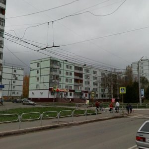 Prospekt Pobedy, 48, Novokuibishevsk: photo