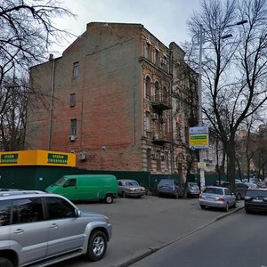 Zhylianska Street, No:96, Kiev: Fotoğraflar