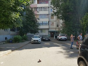 Kazanskaya ulitsa, 14, Ufa: photo