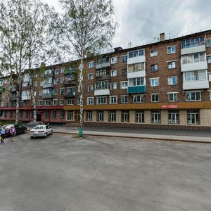 Institutskaya ulitsa, 13, Prokopevsk: photo