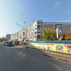 Kirova Street, No:103, Novokuznetsk: Fotoğraflar