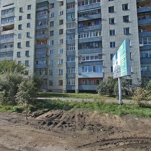 Dzerzhinskogo Street, No:38к2, Komsomolsk‑at‑Amur: Fotoğraflar