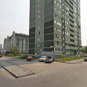 Malysheva Street, 160, : foto