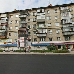 Enthusiasts Street, 8, : foto