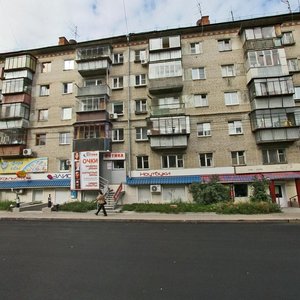 Челябинск, Улица Энтузиастов, 8: фото